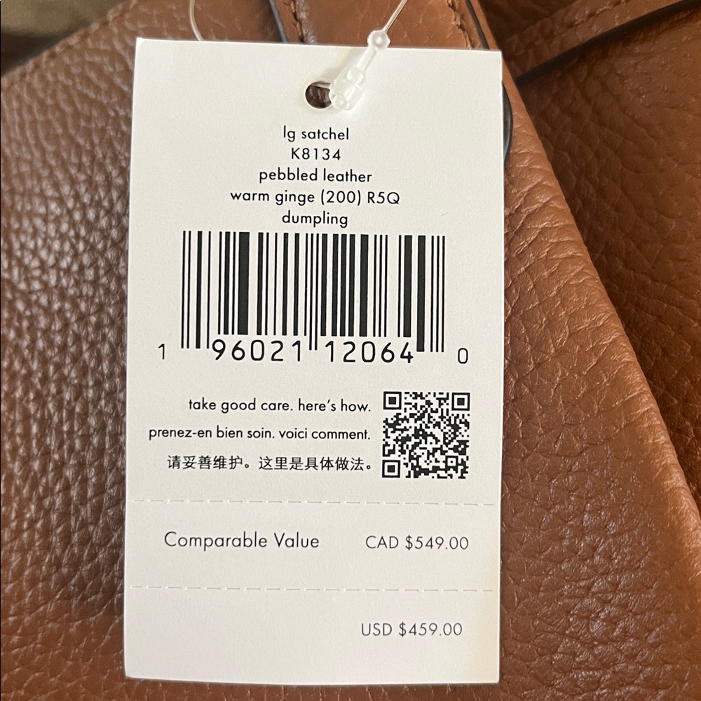 Cognac Kate Spade Satchel Purse - Picture 8 of 8